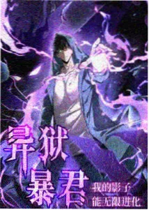 穿越时空的思念 修复版画面观察